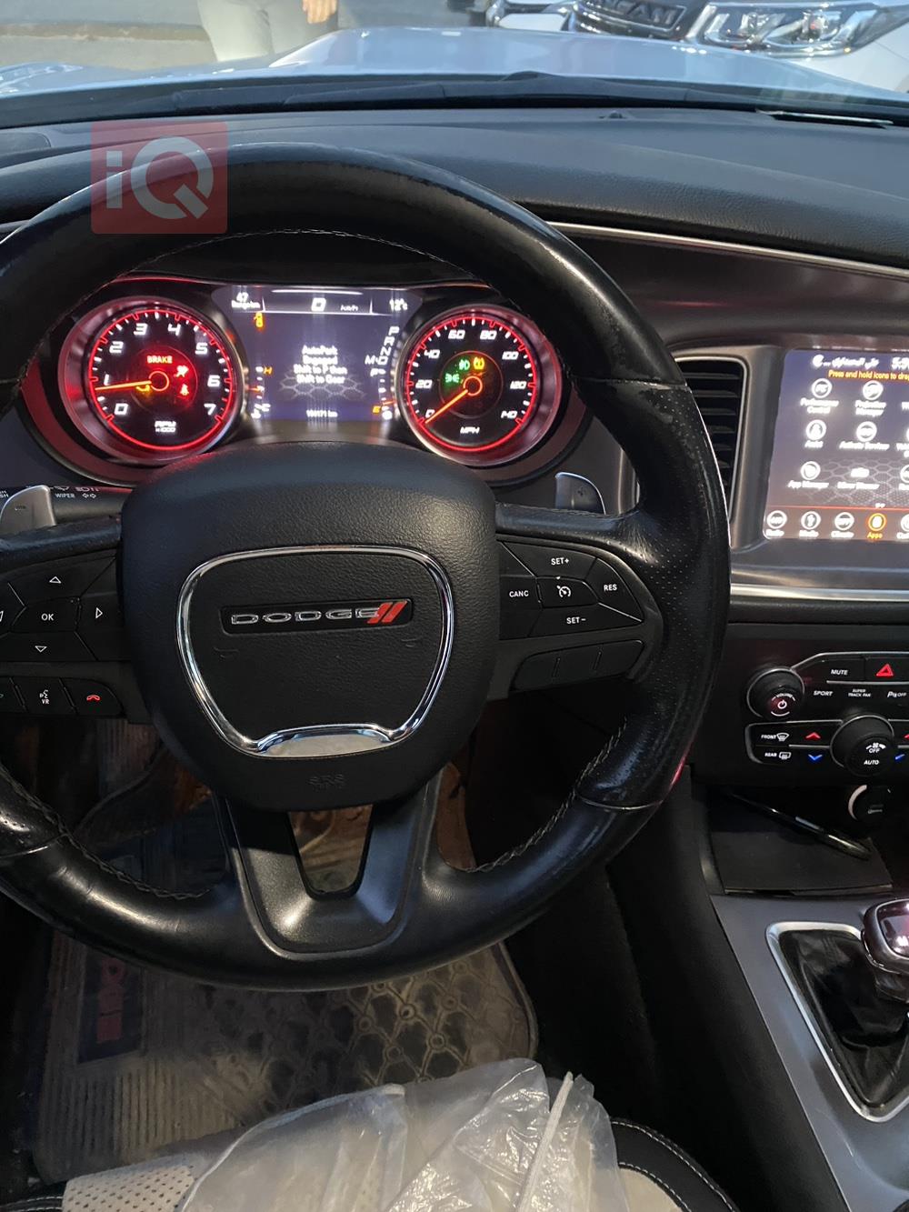Dodge Charger